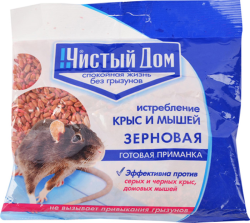 Чистый дом  зерно от грызунов 200гр