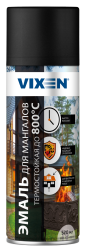 Эмаль термостойкая VIXEN черная аэрозоль(VX-53002) до +750С