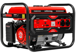 Генератор бензиновый LK-2800R 2.8 кВт 230в рууч ст Kronwerk