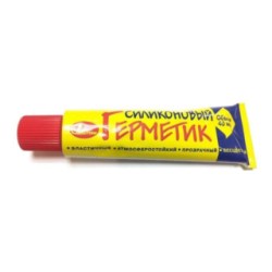 Герметик силиконовый универсальный  40 мл (до -30)  (Новбытхим) *20																												