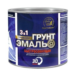 Грунт-Эмаль быстросохнущая зеленая 0,9 кг РАДУГАМАЛЕР
