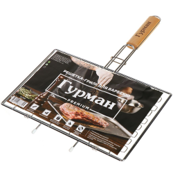 Решетка барбекю 440х210х200 Гурман плоская