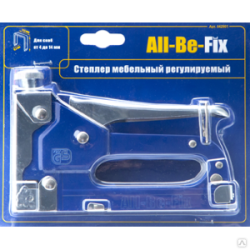 Степлер мебельный для скоб 4-14х0,7 мм  All-Be-Fix                                             .